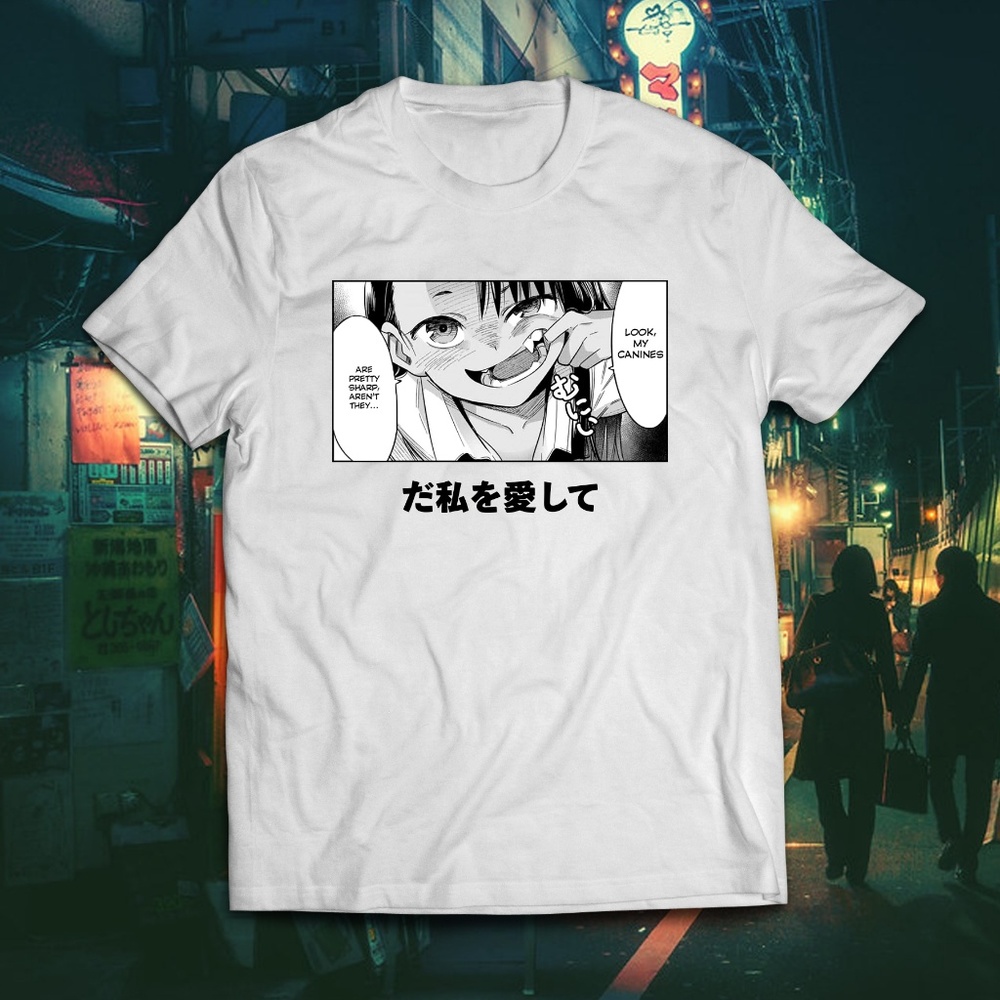 Anime Senpai Nagatoro White Funny Japanese Tee
